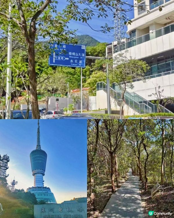 週末唔去東門？深圳隱世行程勁正！🏞️