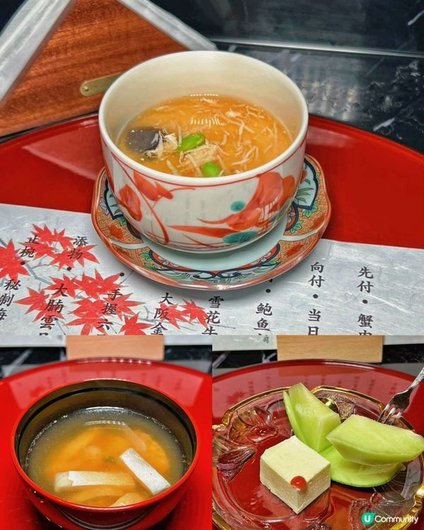 港人北上搵食天花板！深圳隱世日料🇯🇵🍣🌟