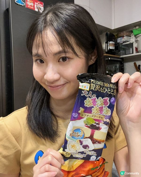 最近試玩咗大人版知育菓子