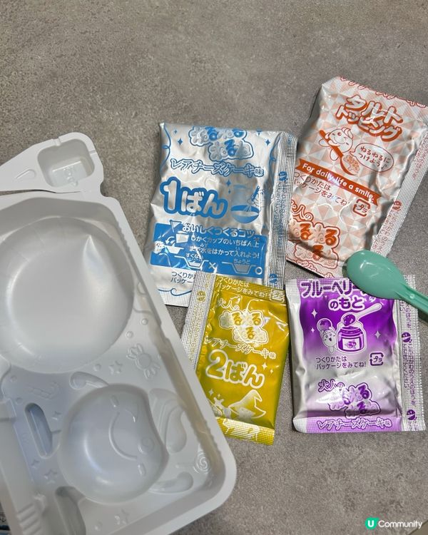 最近試玩咗大人版知育菓子
