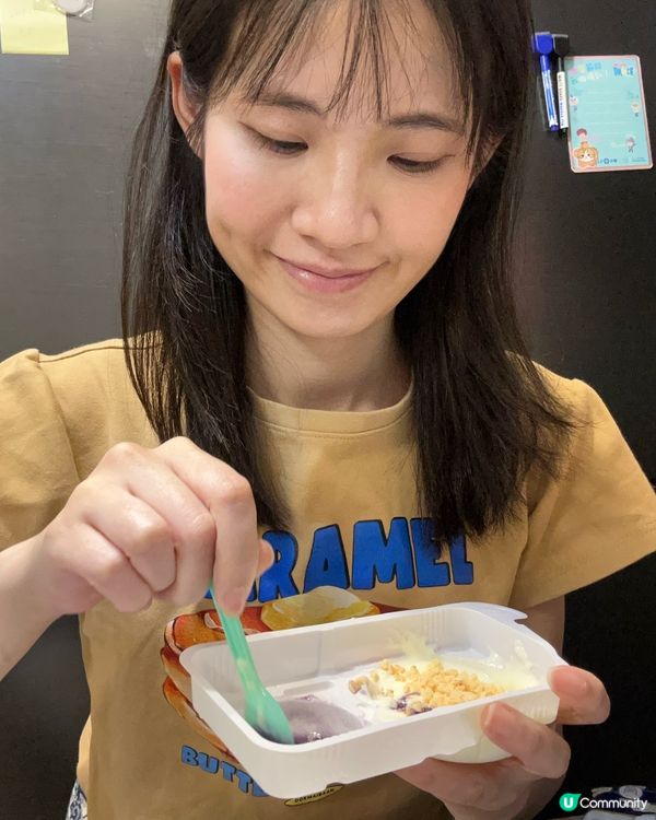 最近試玩咗大人版知育菓子