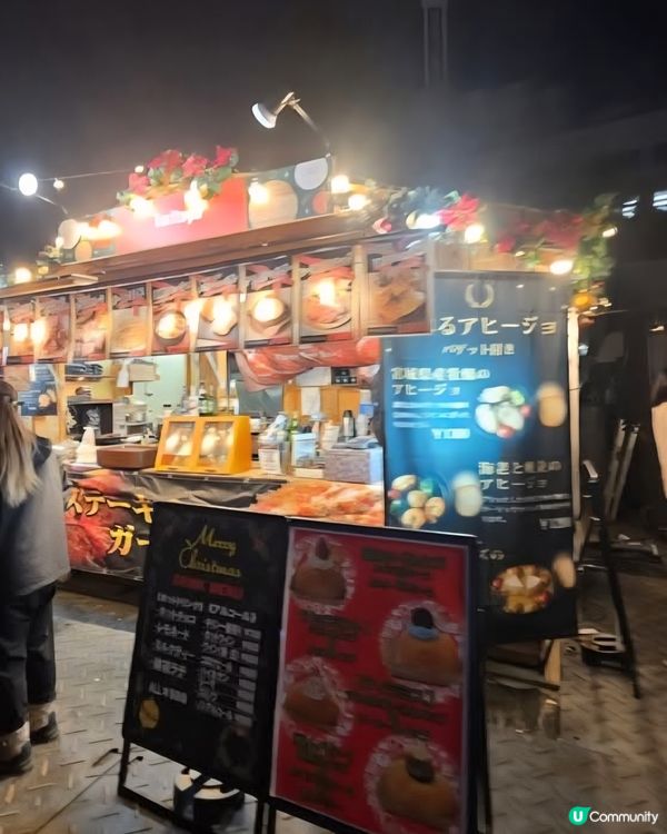 ☃️聖誕集市