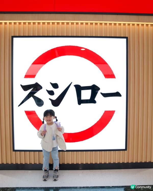 2025聖誕打卡｜九龍灣德福廣場｜Pucky 聖誕奇幻森林