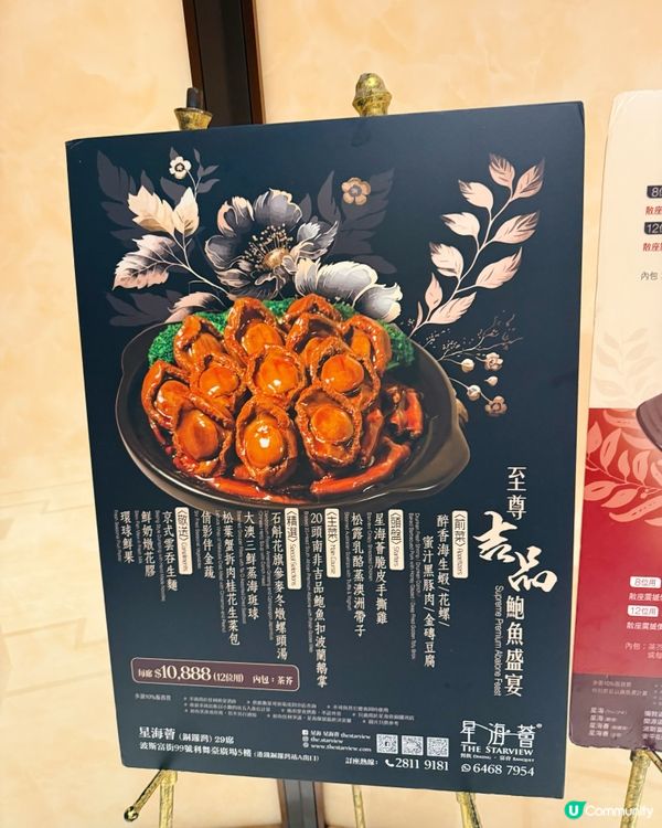 同屋企人嘅溫馨晚餐 👨‍👩‍👧‍👦 食到捧腹！😋