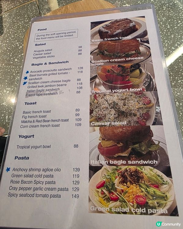 大角咀韓風Cafe！寵物友善餐廳🐶