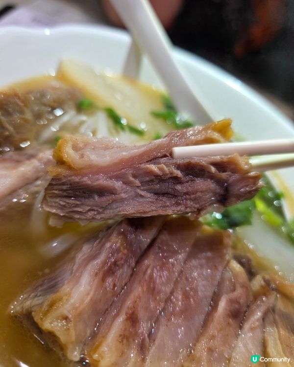 牛腩河
