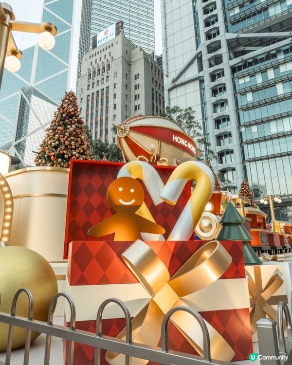 中環冬日小鎮回歸！20米巨樹🎄打卡📸