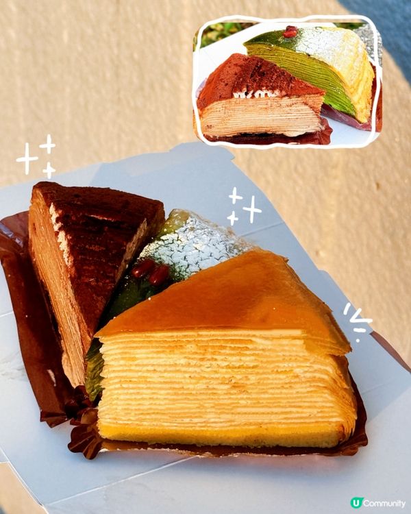 千層蛋糕回歸！獎勵自己😋🍰