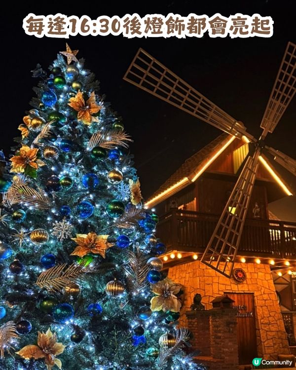 韓國隱藏嘅歐式聖誕小鎮🎄夜景勁靚✨