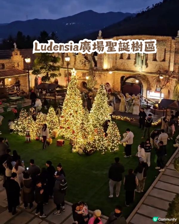 韓國隱藏嘅歐式聖誕小鎮🎄夜景勁靚✨
