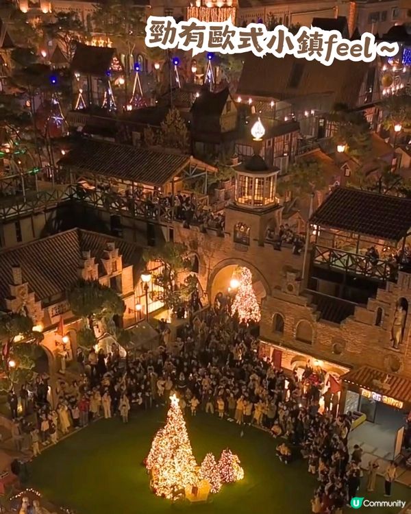 韓國隱藏嘅歐式聖誕小鎮🎄夜景勁靚✨