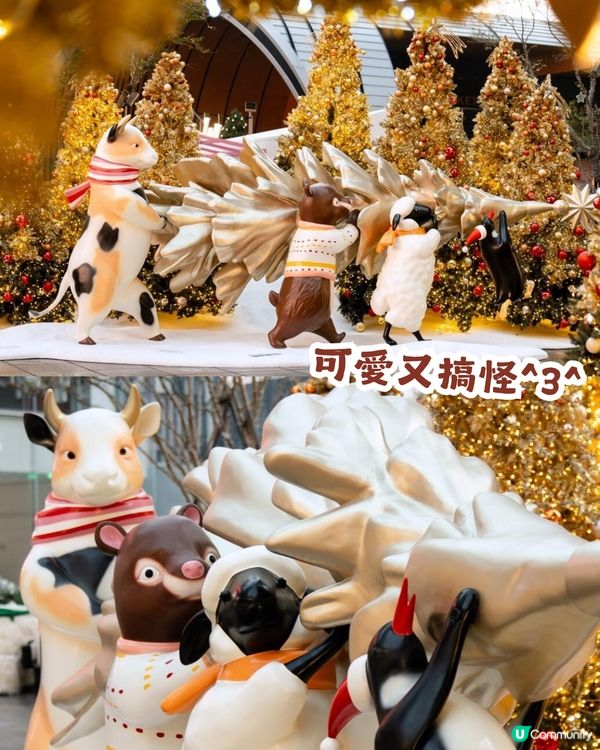 週末必去！深圳萬象天地「水果星球」聖誕打卡攻略