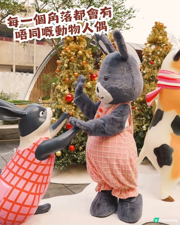 週末必去！深圳萬象天地「水果星球」聖誕打卡攻略