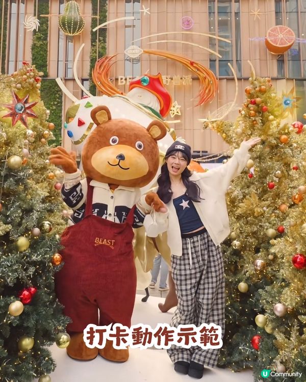 週末必去！深圳萬象天地「水果星球」聖誕打卡攻略