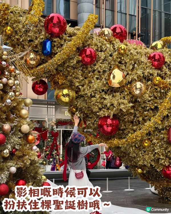 週末必去！深圳萬象天地「水果星球」聖誕打卡攻略