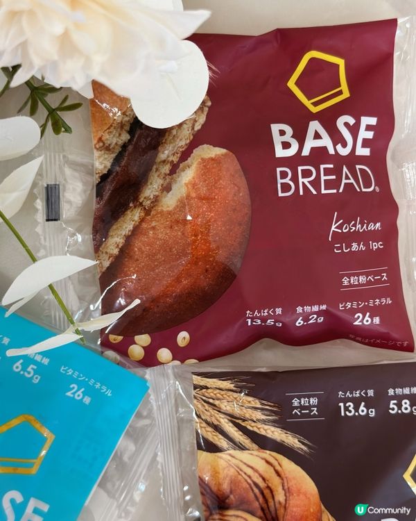 早餐新寵❤️ Base Bread