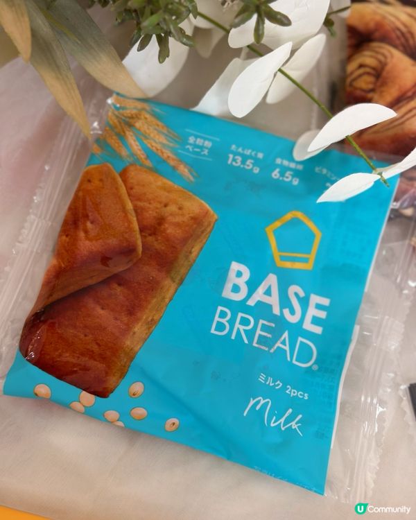 早餐新寵❤️ Base Bread