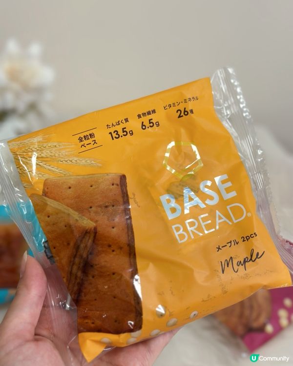 早餐新寵❤️ Base Bread