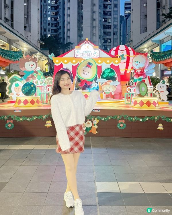 😍香港仔中心 x AVOFRIENDS 🥑 