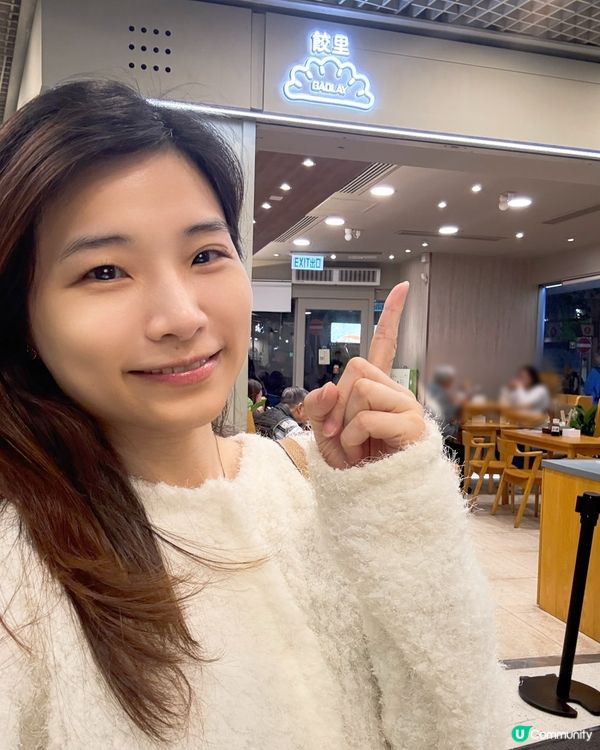 😍香港仔中心 x AVOFRIENDS 🥑 