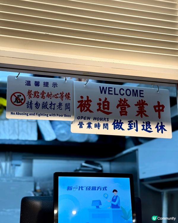 上環本地漢堡小店 名副其實"懶人包"