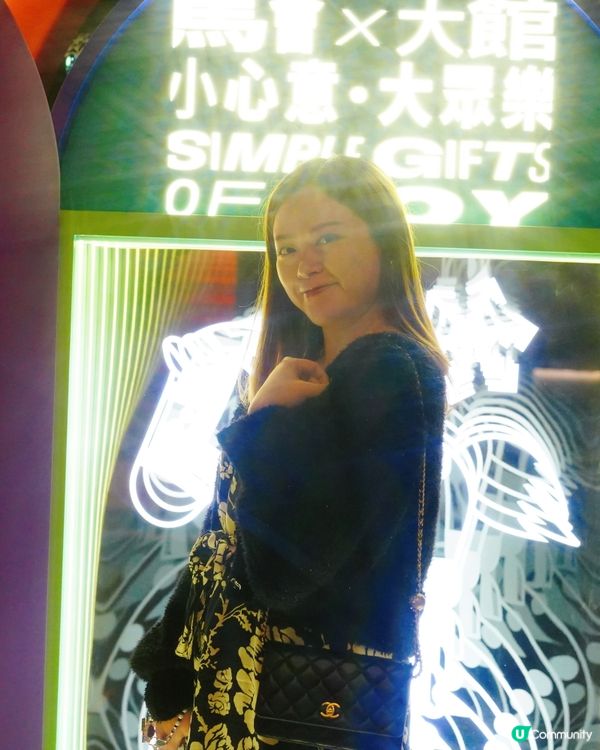 大館聖誕燈飾🤩！同老公浪漫打卡📸！