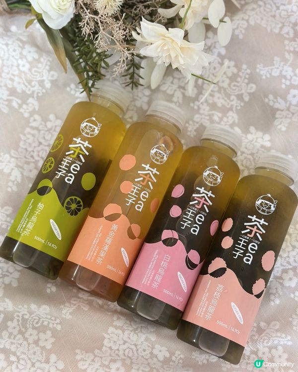 香港唯一有茶葉嘅台灣茶王子冷泡茶❤️