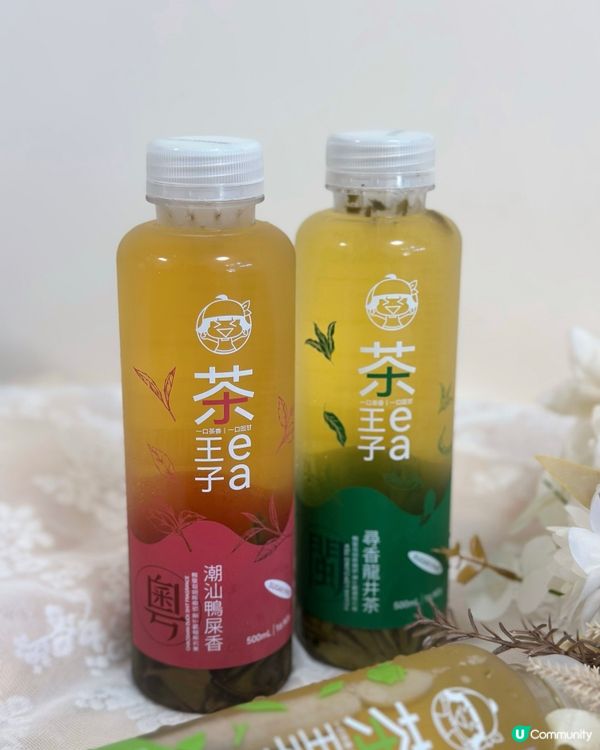 香港唯一有茶葉嘅台灣茶王子冷泡茶❤️