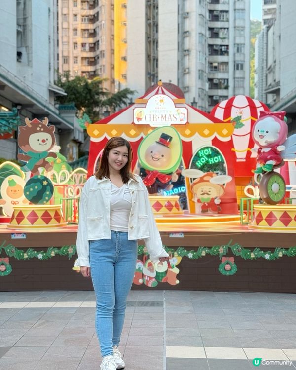 聖誕馬戲團🎪香港仔中心打卡📸