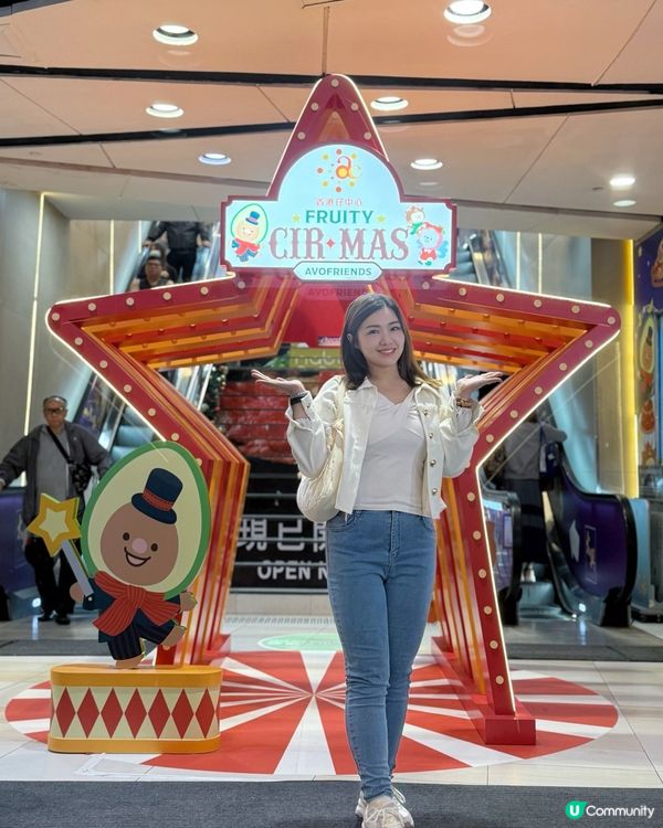 聖誕馬戲團🎪香港仔中心打卡📸