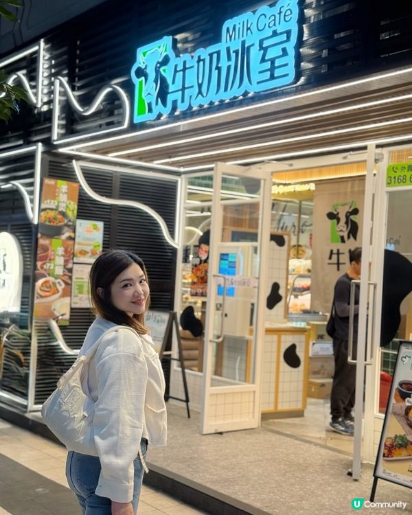 聖誕馬戲團🎪香港仔中心打卡📸