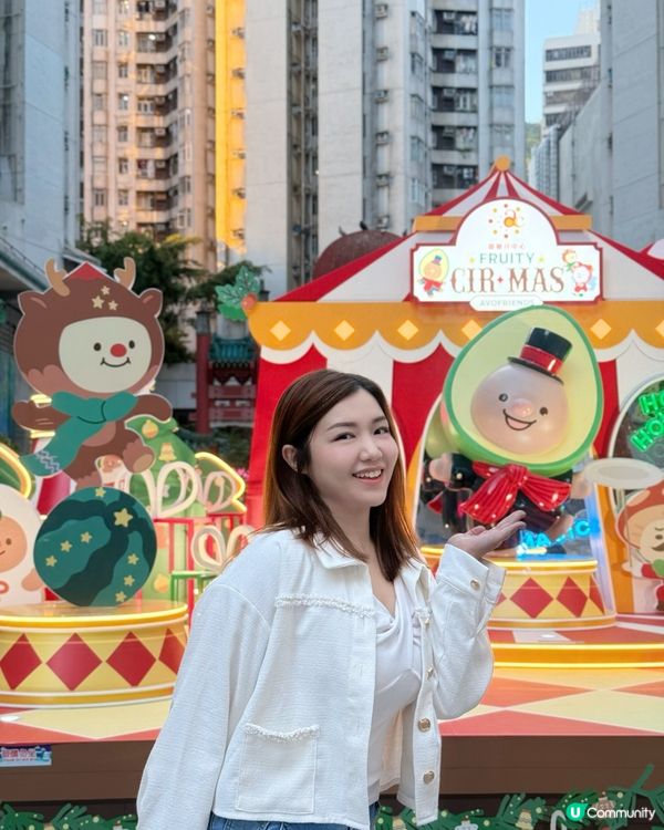 聖誕馬戲團🎪香港仔中心打卡📸