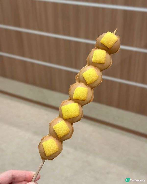 流心花生醬面煎糕😋！