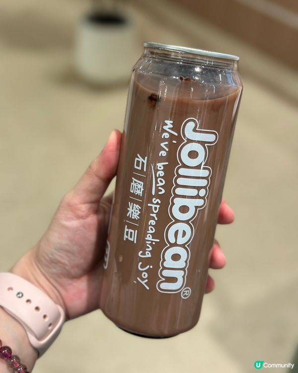 流心花生醬面煎糕😋！