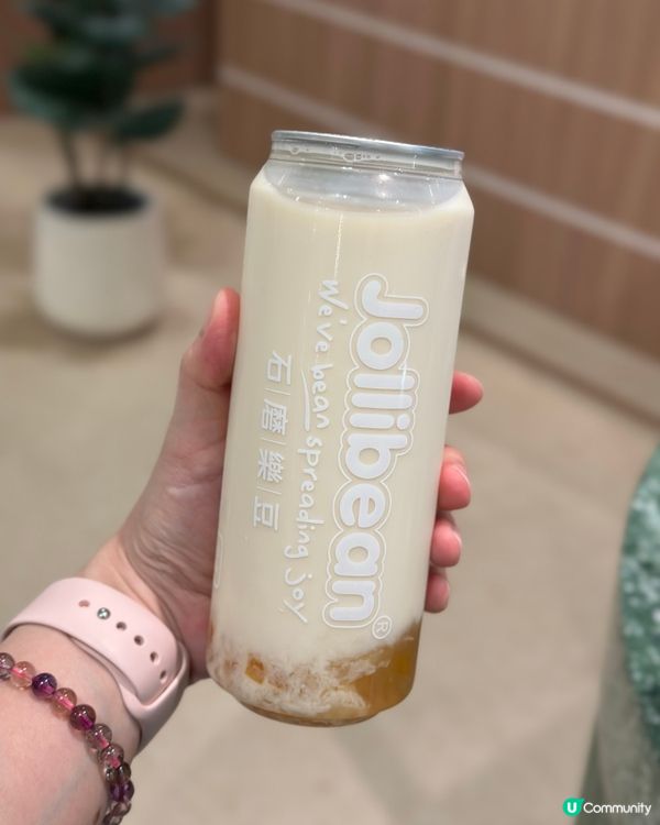 流心花生醬面煎糕😋！