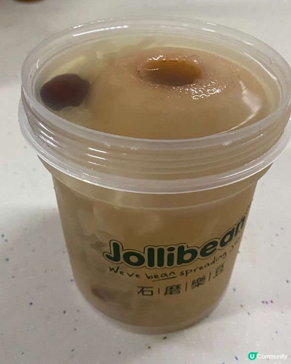 流心花生醬面煎糕😋！