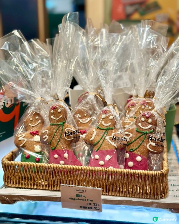 千層撻新口味！🤤 法包朱古力酥都正！