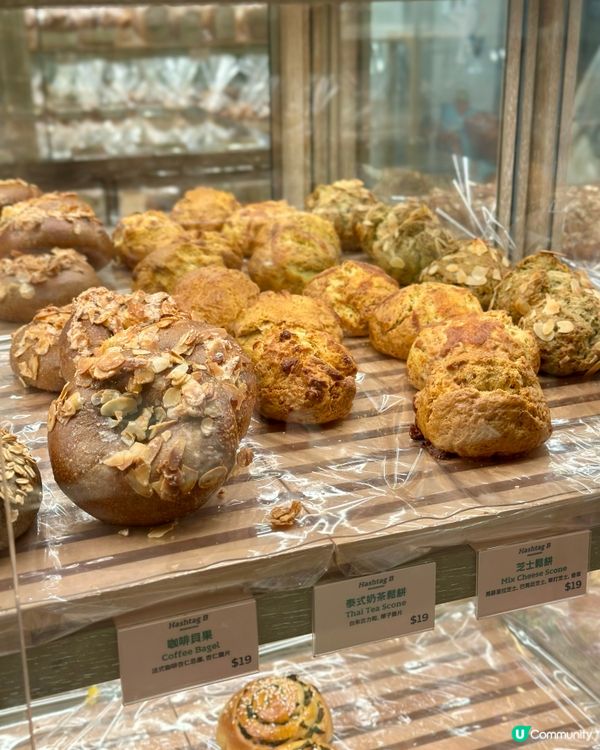 千層撻新口味！🤤 法包朱古力酥都正！