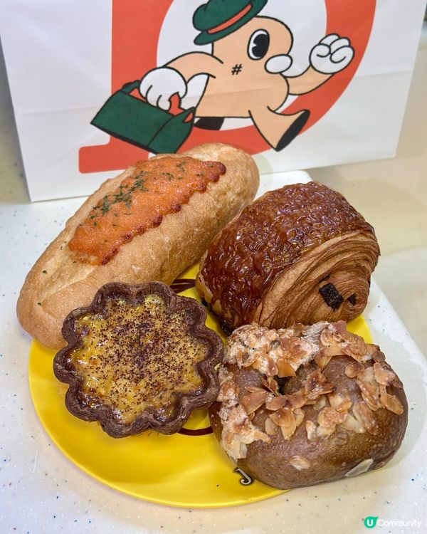 千層撻新口味！🤤 法包朱古力酥都正！