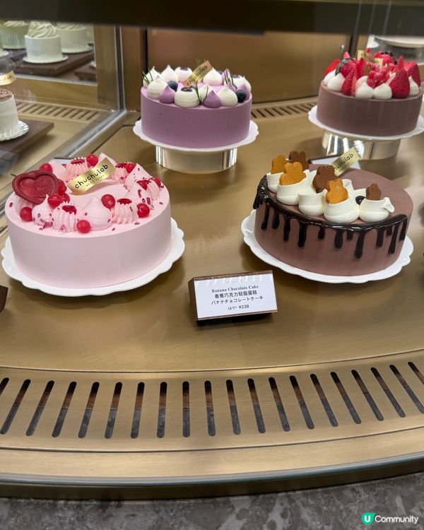 低糖低脂日式短蛋糕🍰