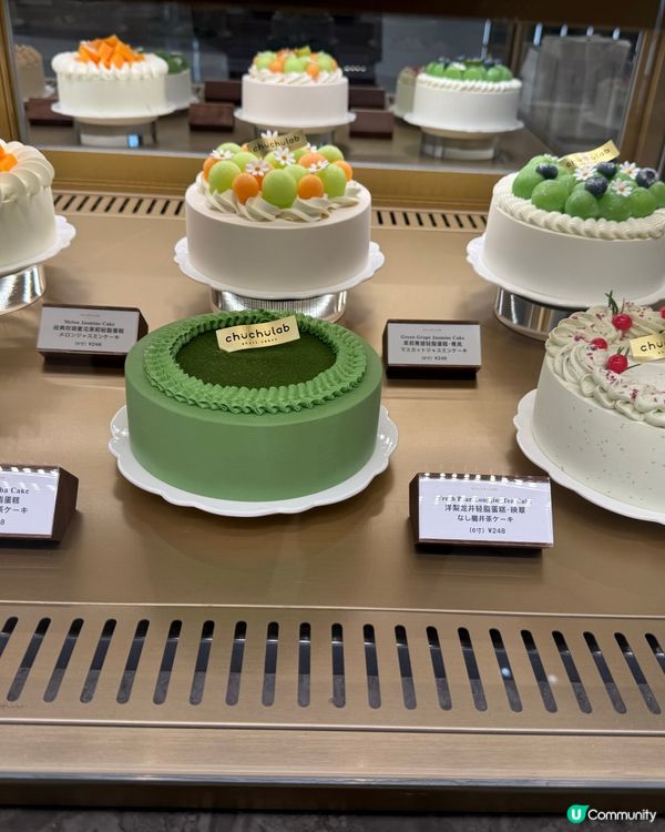 低糖低脂日式短蛋糕🍰