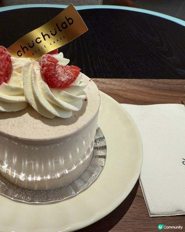 低糖低脂日式短蛋糕🍰