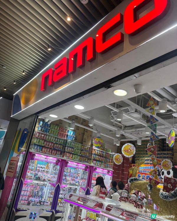 🔥🔥$20就可以羸好多戰利品🥰‼️