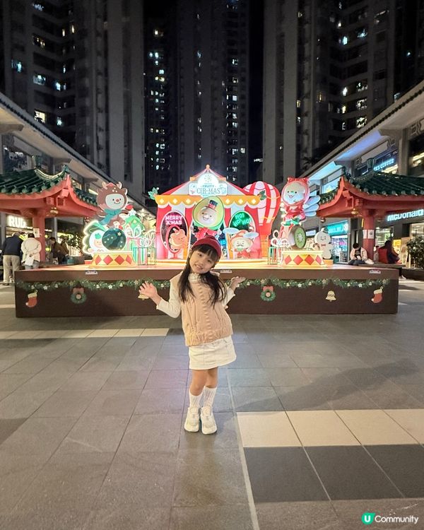 AVOFRIENDS Fruity CIR-MAS