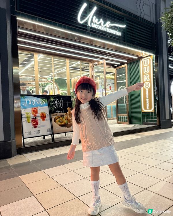 AVOFRIENDS Fruity CIR-MAS