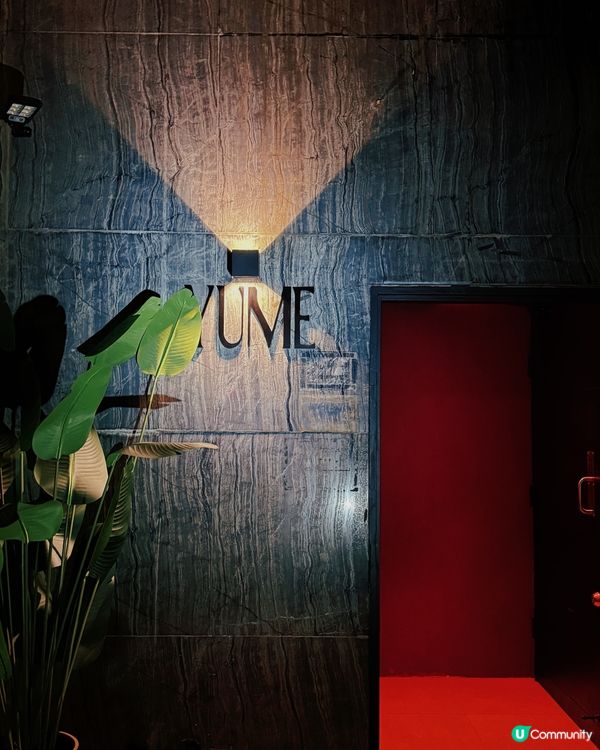 隱世小店🤩！巷仔入面嘅驚喜🥳！打卡一流📸！