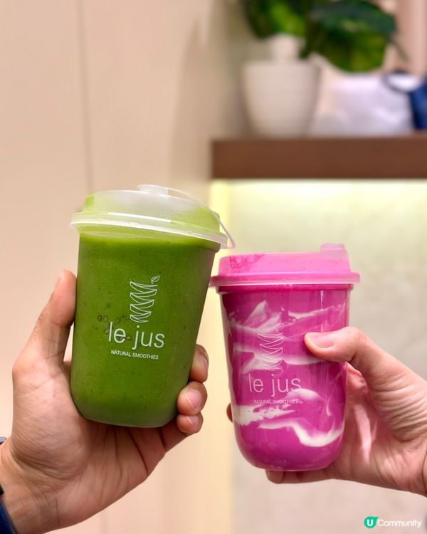 健康果昔登場！排毒飽肚之選！