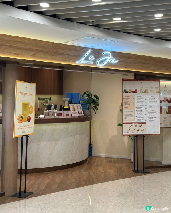 健康果昔登場！排毒飽肚之選！