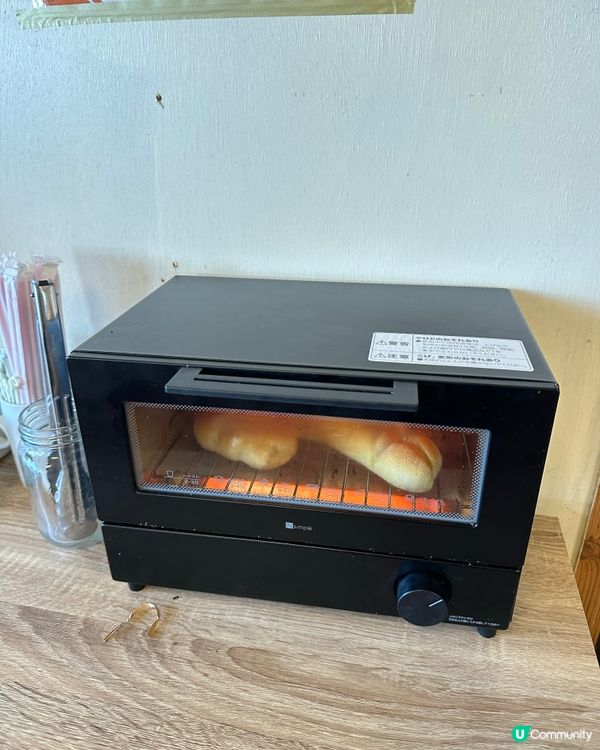 中村都要食既麵包🥯