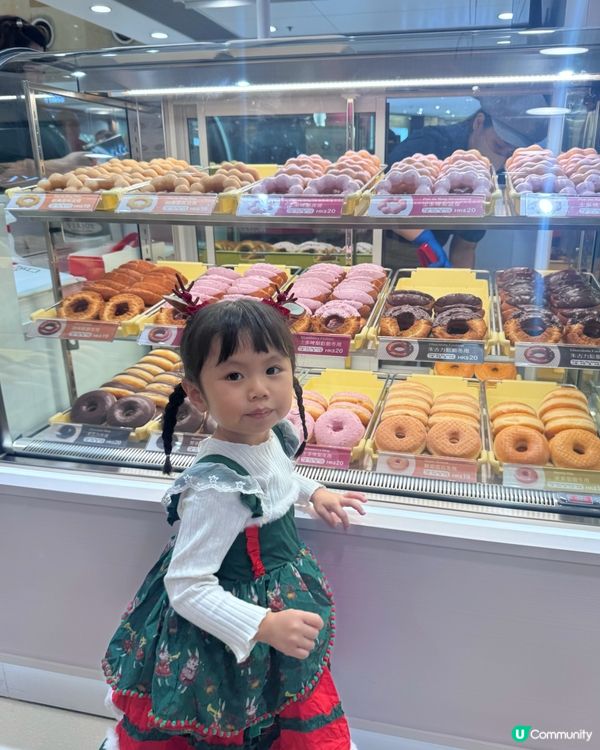 充滿治癒感Punky聖誕裝置